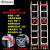 伸缩梯子直梯加厚铝合金升降梯子梯阁楼梯4-12米单面工程梯子 特厚款5米使用高度4.6米m 伸缩直梯