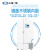 上海一恒 超低温冰箱实验室生物干冰疫苗血浆药剂商用标本零件冷冻柜 BDW-86L770