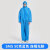 HKNA一次性防护服无纺布连体带帽全身防尘工作服猪场养殖场使用 SMS50克蓝色（无脚） 均码