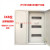 电气柜 双层门总控加空开漏电配电箱 照明动力电气柜C45 100A总控 3X8位(650x500x150)