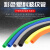 捷诺立（JNL） N42410 塑料波纹管电线保护管彩色穿线管 PP阻燃 AD28.5(50米)