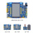 正点原子北极星STM32开发板STM32H750XBH6/STM32F750N8H6 H750/F7 北极星H750+STM32下载器