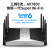 普联（TP-LINK）AX7800三频千兆无线路由器 WiFi6智能游戏路由 Mesh XTR7880易展Turbo版 2.5G自定义端口