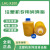 原装LHL-X100日本LUBE高速冲床润滑脂住友电动注塑机专用保养黄油 MLK  FS2-7/5瓶单价 700CC/罐