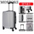 MOSPOKE简约休闲风格款拉杆箱智能旅行箱指纹锁行李箱USB接口 深蓝色 20寸