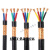 RVVP屏蔽电缆线2芯3芯4芯5芯0.3/0.5/0.75/1/1.5平方音频信号线 屏蔽线 2*0.75平方 1米