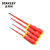史丹利（STANLEY）6件套绝缘螺丝批套装 65-980-22 红 6件套绝缘螺丝批套装 65-980-22