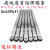 Sn6337有铅焊锡条高纯度抗氧化电解锡条63A手工波峰焊锡条锡棒1Kg 63%/1KG