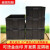 周转箱塑料箱黑色带盖pcb板箱加厚收纳箱物流箱 定制箱390*370*230黑色