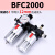 气动调压阀油水分离器BFC4000空压机过滤器BFR3000二联件BL2000 精品BFC2000+12mm接头