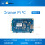 orange pi orangepi pc 开源开发板 全志H3 香橙派 Android Linux 单板