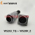 WEIPU威浦 WS28系列 直式电缆护套插头+方形法兰插座 2-26芯 TQ+Z WS28插头针+方形法兰插座孔 16芯
