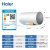 海尔（Haier）60升电热水器3D聚能速热8倍增容 智能随温感双温双显 一级能效 EC6005-JK(U1)彩 *非零售商品