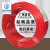 起帆（QIFAN）电缆 BVR-450/750-1*4平方国标单芯多股铜芯软线 红色 100米/卷