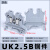 HXDU UK2.5B灰色【1只】 导轨式保险接线端子排定制
