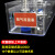 分类整理收纳筐湿化瓶透明塑料输液盒摆药针剂盒 PS流量表分隔收纳盒7个隔板_8格