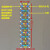 DNA双螺旋结构模型组件J3242 高中生物 实验器材 教学仪器