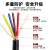 亚美润 RVV电线电缆国标铜芯护套线阻燃监控家装家用工程电源线 4*2.5 黑色100米
