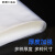 高压平口塑料袋白色pe平口袋透明加厚定制大小号包装袋100个 8x12cm(6丝100个)
