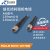 泰莱微波 A系列低损耗稳幅稳相电缆组件 2.92mm公转2.92mm公 DC-40GHz A40-2.92M2.92M-0.5m