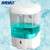 海斯迪克 智能感应皂液盒 酒店厕所洗手液机 卫生间壁挂式免打孔皂液器 700ml(不含电池适配器) HKLJ-14