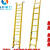 定制绝缘梯人字梯子玻璃钢电工梯专用伸缩梯折叠梯防滑绝缘凳嘉能厂家 伸缩梯 4米/098