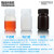 耐温耐酸碱化学塑料试剂瓶8 15 30 60 125 250 500 1000ml透明棕 8ml(PP棕色)