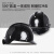 HKNA碳纤维花纹安全帽工地国标ABS黑色安全帽领导监理头帽印字定 V型碳纤维色亮黑