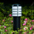 远波 户外太阳能草坪灯LED防水草地装饰景观灯 管径140 mm 总高度580mm