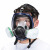 木可西化工毒气防尘口罩工业粉尘喷漆专用防毒面具全面罩