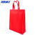 海斯迪克 无纺布购物手提袋 广告礼品袋 红色 35*41*12  立体竖款(10个) H-31