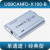 USBCANFD分析仪USB转CANFD卡工业级3KV隔离CANFD-X100/X200 USBCANFD-X100-B 单通道经典型