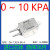 双铂（0~10KPA）风压变送器微差压传感器压差负压4-20mA风机压力管道 P122
