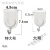 维诺亚强力粘钩门后挂钩墙壁挂 挂钩贴强力墙面免打孔学生粘贴宿舍自粘 U型特大4个+大号4个【升级版】