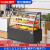 恒芝 蛋糕冷藏保鲜柜商用水果熟食甜品冰柜风冷台式小型展示柜 台式直角风冷 0.9米