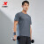 特步（XTEP）【国潮】【门店同款】VR RunningT恤男弹力吸汗透气柔软短袖97 海岩灰 XL