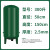 搪瓷无塔供水器碳钢压力罐不锈钢全自动水塔自来水增压储水箱 直径120cm*高290cm*厚4.0mm