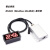 竞赛激光测距传感器 工业高精度模块 TTL-USB STC单片机 80米测距 485.Modbus RTU +显示屏