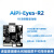 开源硬件4寸RGB屏幕驱动板 小安派-Eyes-R2/USB摄像头/语音 AiPi-Eyes-R2+RGB屏