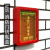 鸣固 消防逃生应急钥匙盒 工程塑料火警联动门窗紧急钥匙箱 方形消防门钥匙盒