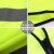 安达通 反光衣马甲 背心年检用透气建筑施工地安全荧光绿反光工作服