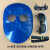等离子切割机面罩 电焊面罩防护罩头戴式轻便氩弧焊工面具全脸防 PC面罩+黑色、透明+松紧带