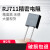 RJ711高精密金属箔标准取样低温漂无感电阻0.25W 0.5W 0.01% 5PPM 0.25W 50K/100K