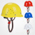 顶强玻璃钢安全帽工地施工建筑安全头盔防尘PE加厚180C钢钉螺旋黄色