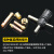 QQ150氩弧焊枪 氩弧焊枪/牛仔布/铜接只/控制线/裸铜线硅胶管配件 二芯控制线(米)