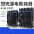 定制适用漏电断路器NXMLE-125S/250S/400S三相四线漏电保护器漏保250A 400A 4p