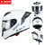 LS2摩托车头盔全盔 街车 机车  跑车  赛车  电动车头盔FF352大尾翼 亮白（大尾翼） XL头围57-58