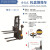【链工】电动叉车液压堆高车1吨升高3.5米装卸车托盘升降堆垛车充电电瓶铲车（送货上门） 步行式 承重1吨升高2.5米