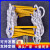 救援绳梯检查耐磨防滑软梯训练攀爬救生救援绳梯工程树脂绳梯 20米 2个膨胀螺丝+双钩+手套
