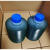 油脂油包CNC加工机床润滑脂 宝腾BAOTN泵专用脂 ALA070012PC（1箱）